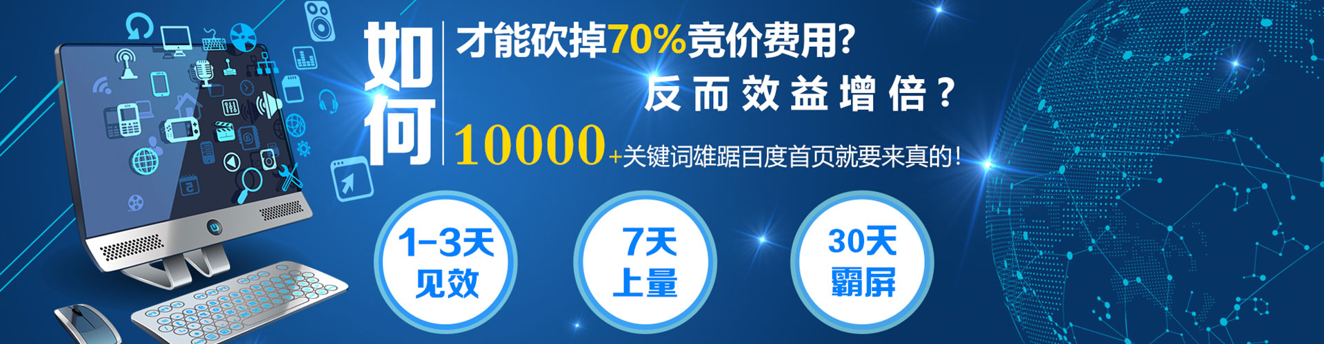 莲池微信信息流